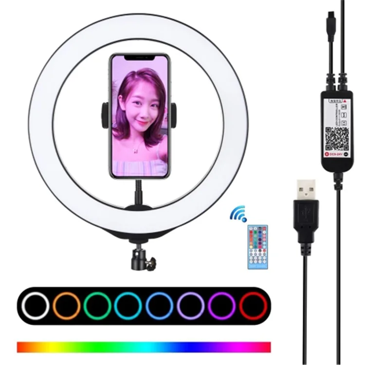 PULUZ 10.2" 26cm RGBW Dimmable LED Ring Photo Light with Remote Control & Mobile Phone Clip PU430B