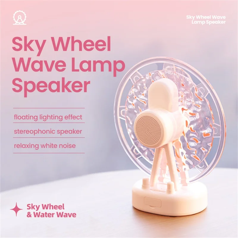 ZAY-L07 Ferris Wheel Water Ripple Bluetooth-compatible Speaker Atmosphere Colorful Light Creative Mini Speaker Home Decor - White