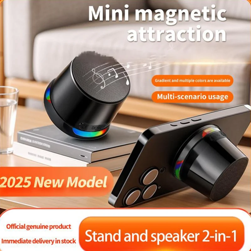 CX100 Phone Tablet Computer Magnetic Bluetooth-Compatible Speaker Portable Bass Subwoofer with Atmosphere Light