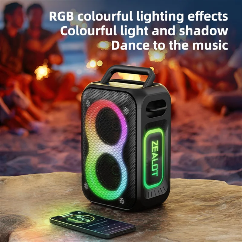 ZEALOT-PT02 Portable Bluetooth-Compatible Speaker RGB Light 60W Enhanced Bass Waterproof Loudspeaker - Green Camouflage