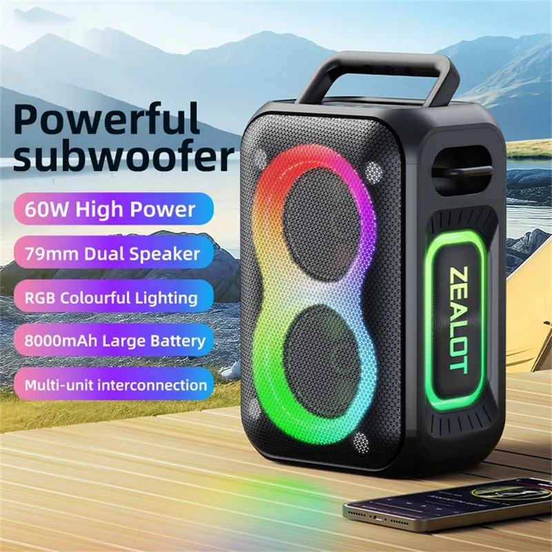 ZEALOT-PT02 Portable Bluetooth-Compatible Speaker RGB Light 60W Enhanced Bass Waterproof Loudspeaker - Green Camouflage