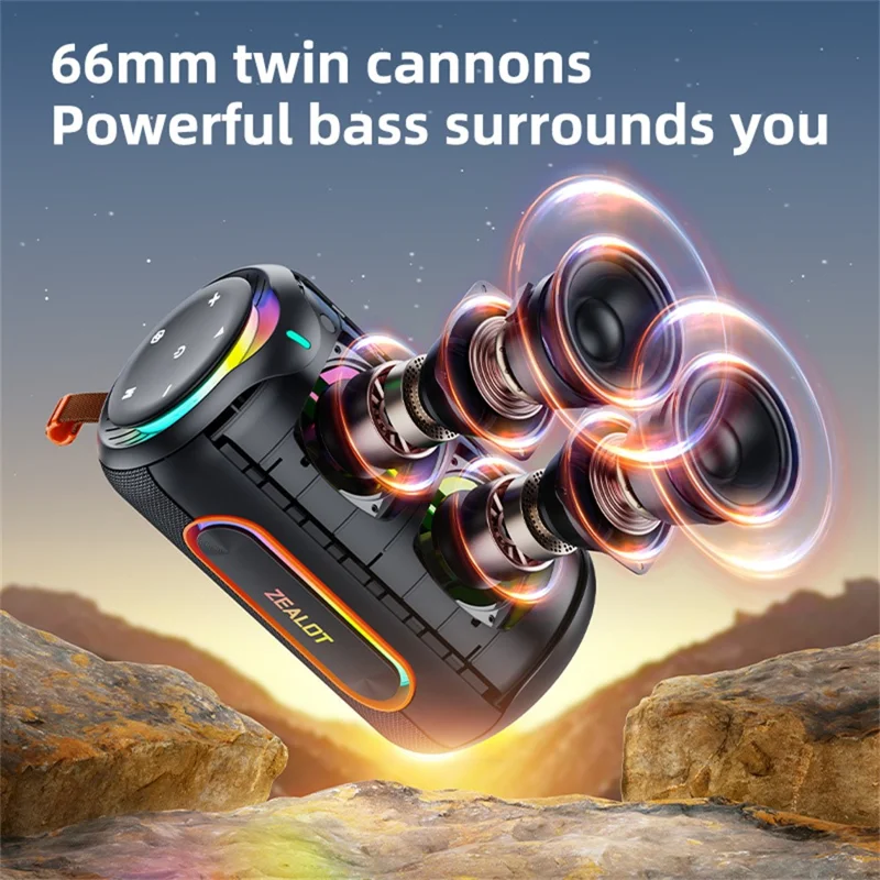 ZEALOT-MP1 Portable Bluetooth-Compatible Speaker 60W Enhanced Bass Waterproof Loudspeaker - Green Camouflage