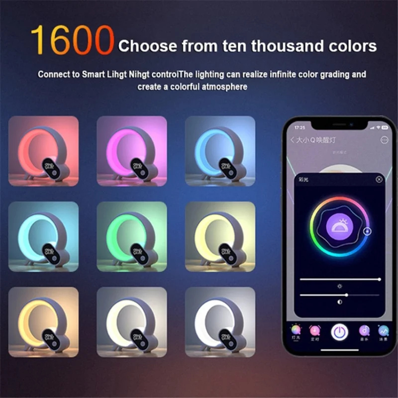 RGBW Atmosphere Light APP Remote Control Bluetooth-compatible Speaker Digital Alarm Clock White Noise Music Player - Black