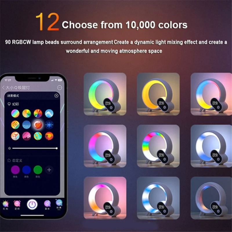 RGBW Atmosphere Light APP Remote Control Bluetooth-compatible Speaker Digital Alarm Clock White Noise Music Player - Black