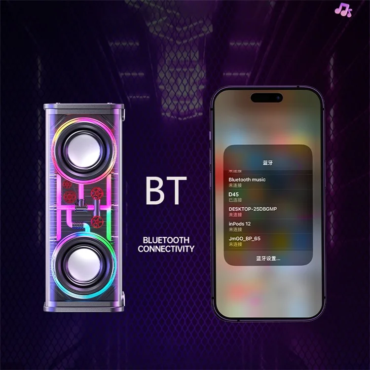 WEKOME D45 Bluetooth 5.3 Двойной Рожок Мeхa Динамик RGB Свет Беспроводной Сабвуфер Музыкальный Плеер - Черный 