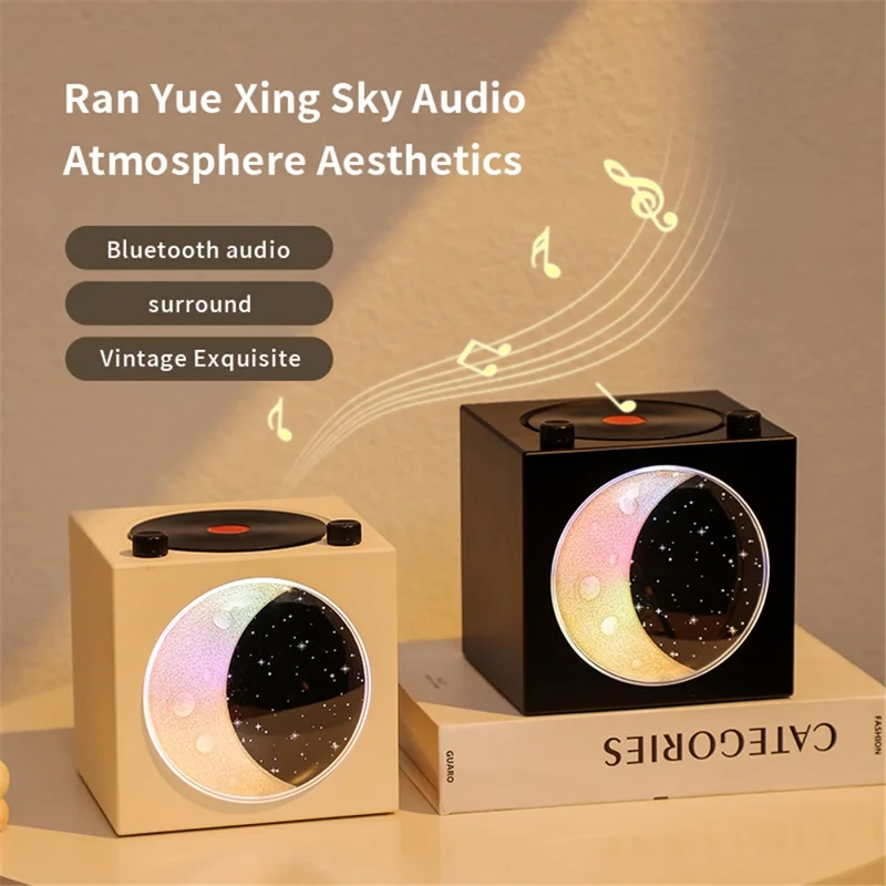 T20 نصف قمر أسود جل أتومي كلاسيكي مشغل أسطوانات بلوتوث مكبر صوت مكتب سبووفر فرعي - أبيض