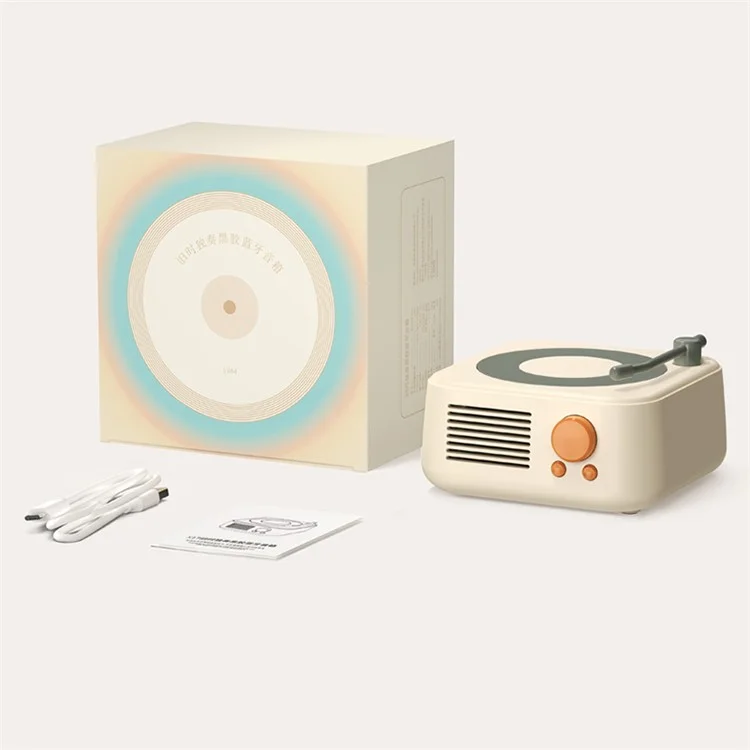 Runder X17 Vintage Grammophon-Plattenspieler Kabelloser Bluetooth-Lautsprecher - Gelb 