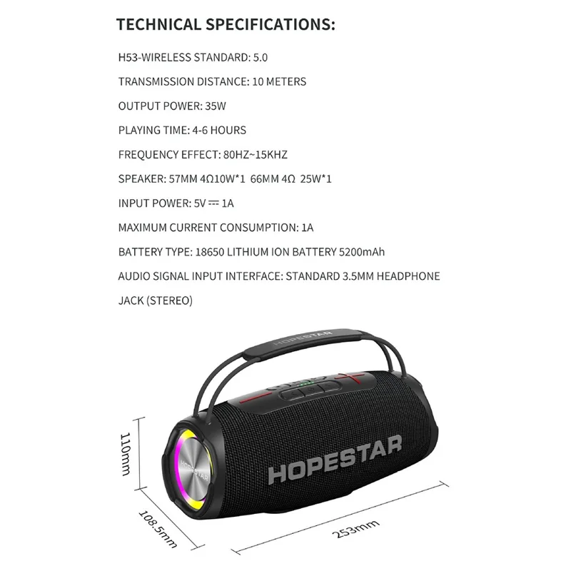 HOPESTAR H53 Outdoor Waterproof Wireless Bluetooth-compatible Speaker Handheld High Power Subwoofer - Red