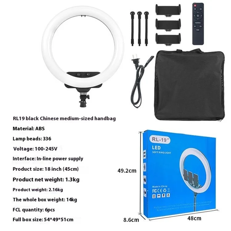 RL19 18 Inch Dimmable LED Ring Light with Remote Control for Live Streaming / Video Shooting (No Battery) - US Plug
