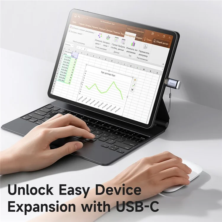 MCDODO OT-7400 MDD USB-A 3.0 to USB-C Adapter with LED Light 5Gbps Transfer Speed Aluminum Alloy
