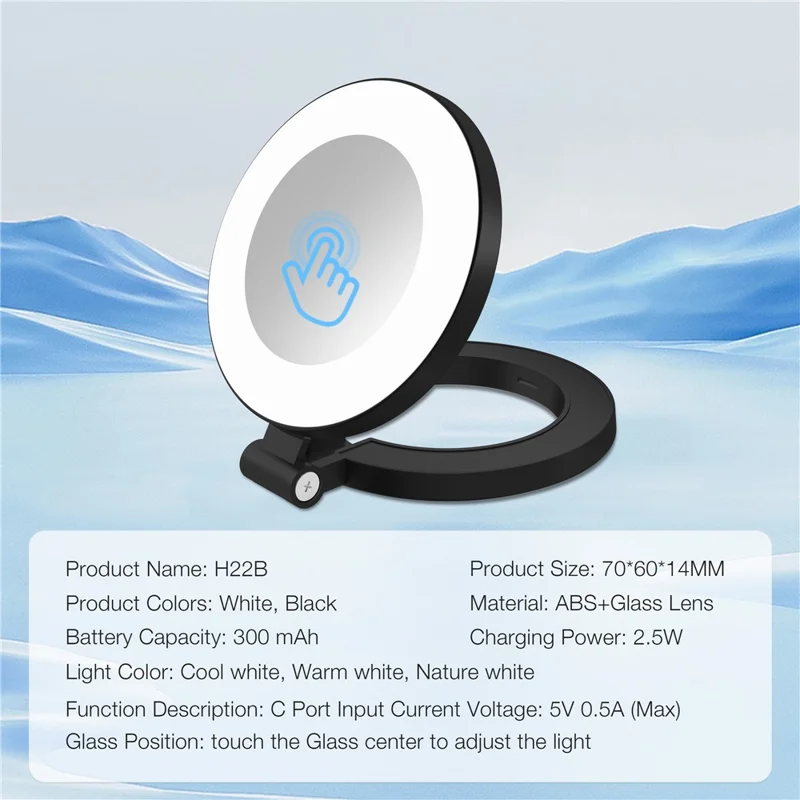 H22B Foldable Magnetic Phone Ring Light Dimmable Portable LED Fill Lamp for Photography / Makeup - Black