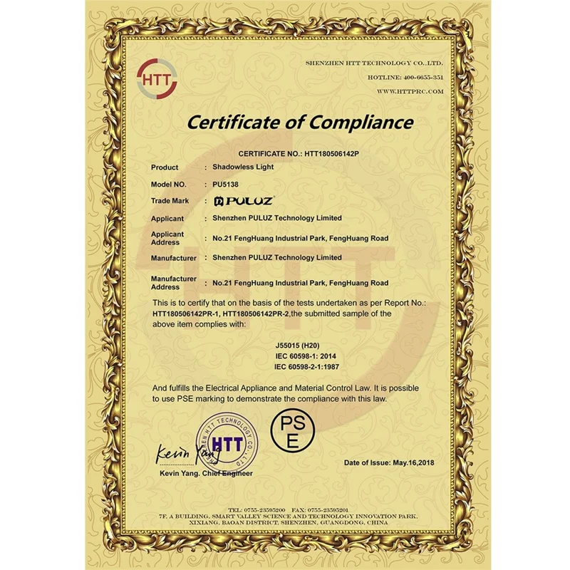 PULUZ PU5138 1200LM 38x38cm LED Photography Shadowless Bottom Light Dimmable Lamp Panel - EU Plug