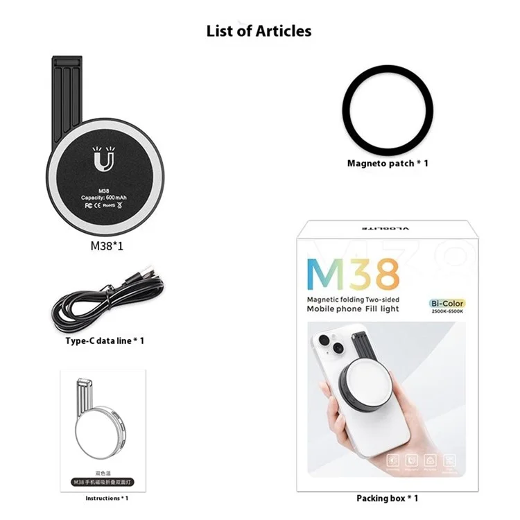 M38 Magnetic Fill Light For iPhone 16 / 15 / 14 Pro Compatible with MagSafe Portable Photography Livestream Lighting