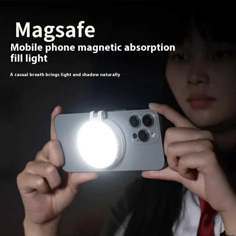 VRIG FD-04 Магнитное кольцо для смартфонов, поворотное на 360 градусов, селфи-лампа со встроенным зеркалом - Белый
