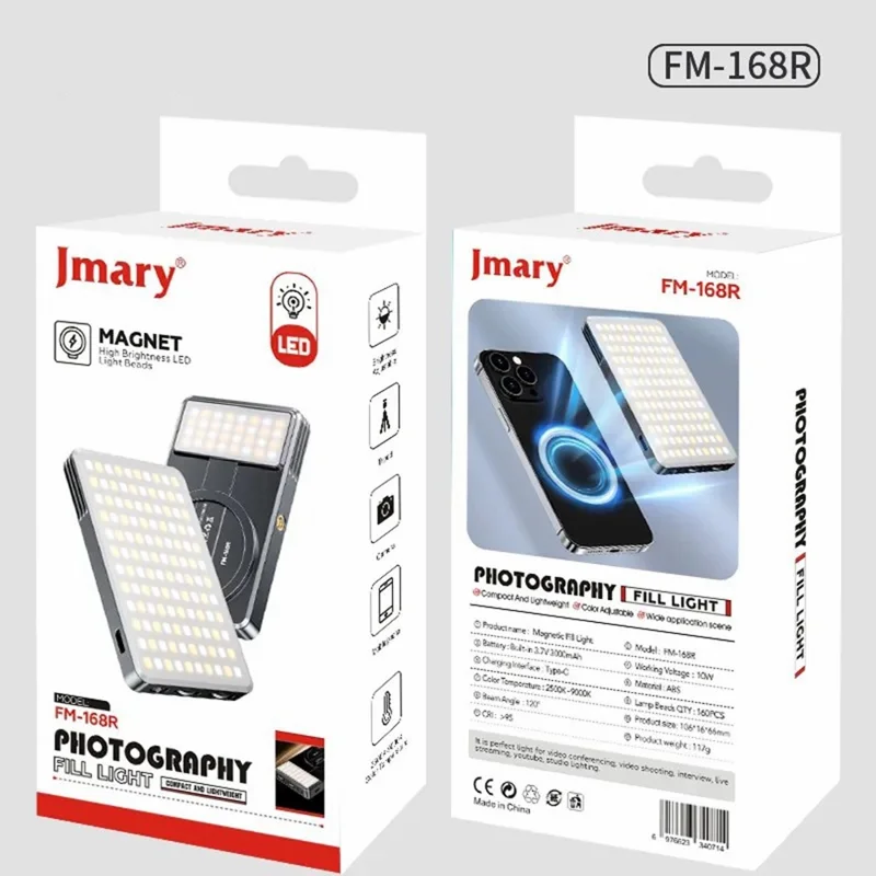 JMARY FM-168R Magnetic Phone Fill Light Dual Color Temperature 160 LED Beads Portable Video Light - Black