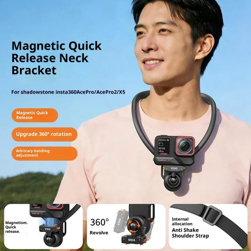VRIG AC-82 360 Degree Ball Head Magnetic Neck Mount Bracket for Insta360 Ace  /  Pro  /  Pro 2  /  X5  /  X4 Air Quick Release Adjustable Bracket - Black