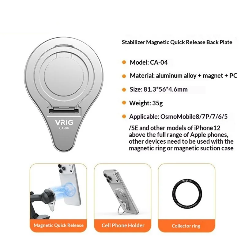 VRIG CA-04 Magnetic Quick Release Back Sticker Mount Stand for DJI Osmo Mobile 8  /  7P  / 7  /  6  /  5  /  SE Aluminum Alloy Portable Stabilizer Mount - Silver