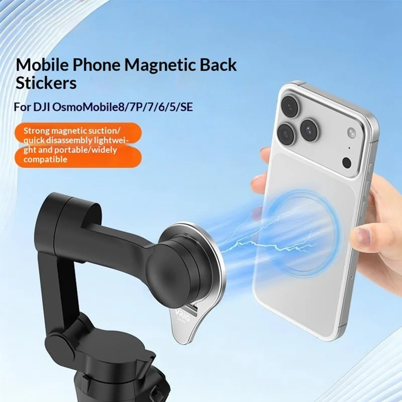 VRIG CA-04 Magnetic Quick Release Back Sticker Mount Stand for DJI Osmo Mobile 8  /  7P  / 7  /  6  /  5  /  SE Aluminum Alloy Portable Stabilizer Mount - Silver