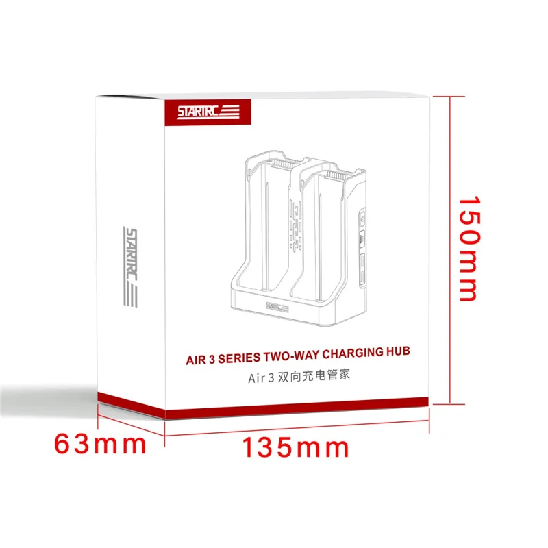STARTRC 1125351 For DJI Air 3S / Air 3 Charging Butler Dual Battery Storage Box Charger
