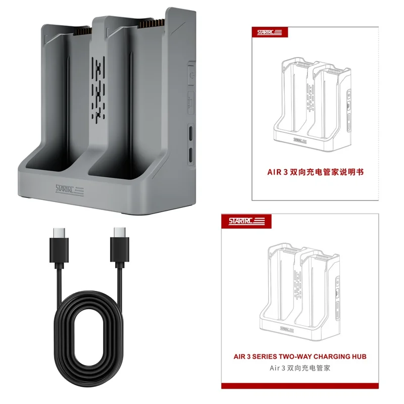 STARTRC 1125351 For DJI Air 3S / Air 3 Charging Butler Dual Battery Storage Box Charger