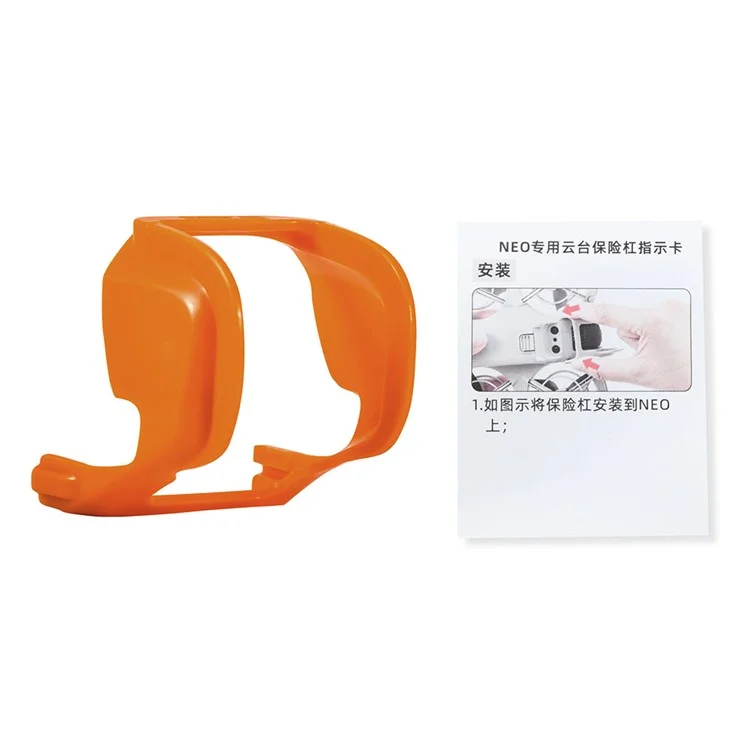 STARTRC For DJI Neo Drone Gimbal Lens Protection Bumper Plastic Anti-Collision Guard - Orange