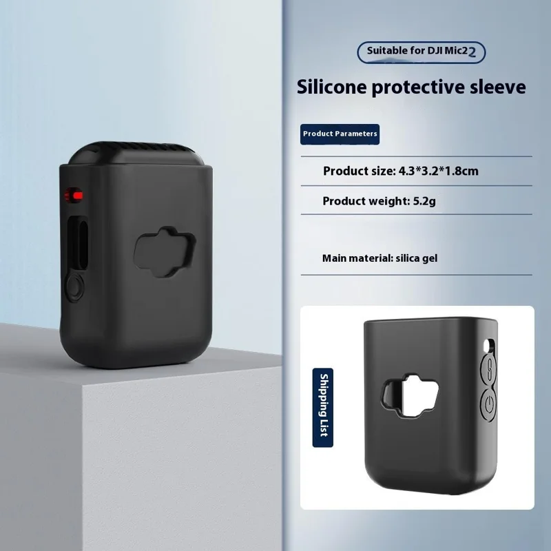 BRDRC For DJI Mic 2 Silicone Case Wireless Microphone Protective Cover - Black