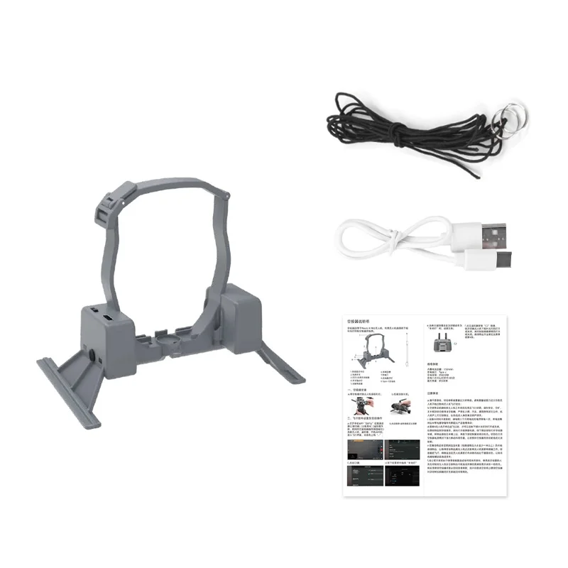 Sistema di consegna aerea BRDRC per DJI Mavic 4 Pro, dispositivo di rilascio del carico utile per trasporto, lancio e consegna