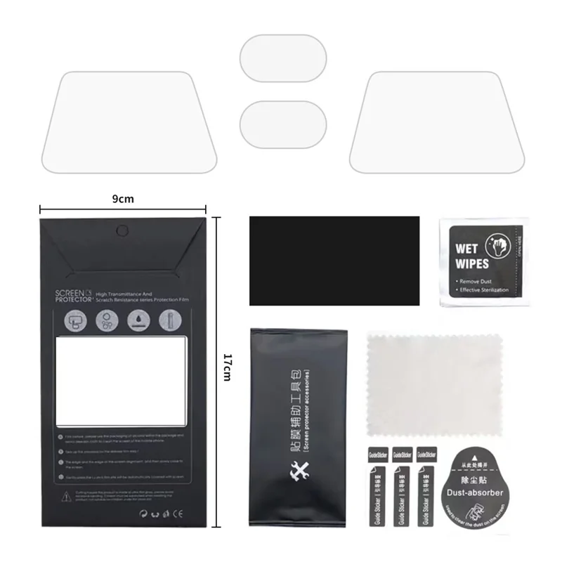 For DJI Flip Drone Lens Radar Screen Protector Anti Scratch Nano Protective Film - Transparent