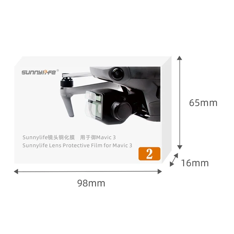 Sunnylife M3-BHM121 1 Set Tapa Protector de Cámaras de Cámaras de Vidrio Templado a Prueba de Explosión Para DJI Mavic 3