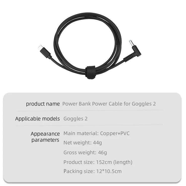 BRDRC DJI-9428 Cable de Alimentación Para Gafas DJI 2, Cable de Cable Tipo-c Gafas de Gafas Cable de Alimentación