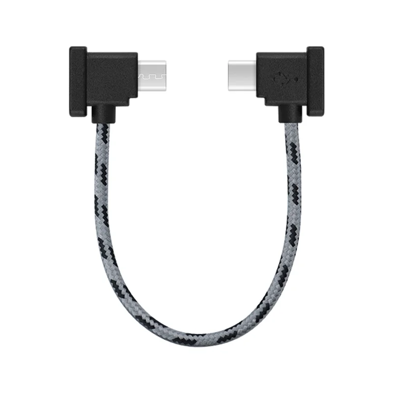 BRDRC DJI-8463 For DJI Mavic 3 Remote Controller Connection Cable Data Line Connecting with Mobile Phones, Length: 15cm - Type-C to Micro USB