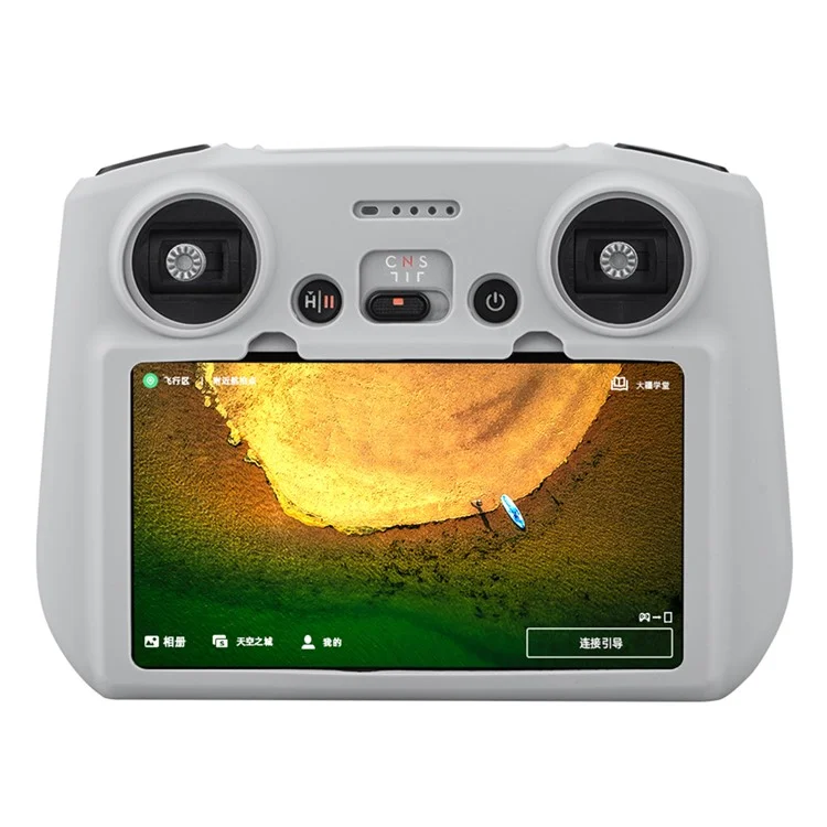 BRDRC For DJI Mini 3 / Mavic 3 Pro Screen Remote Controller Silicone Case Cover Protection Sleeve RC Accessories - Grey