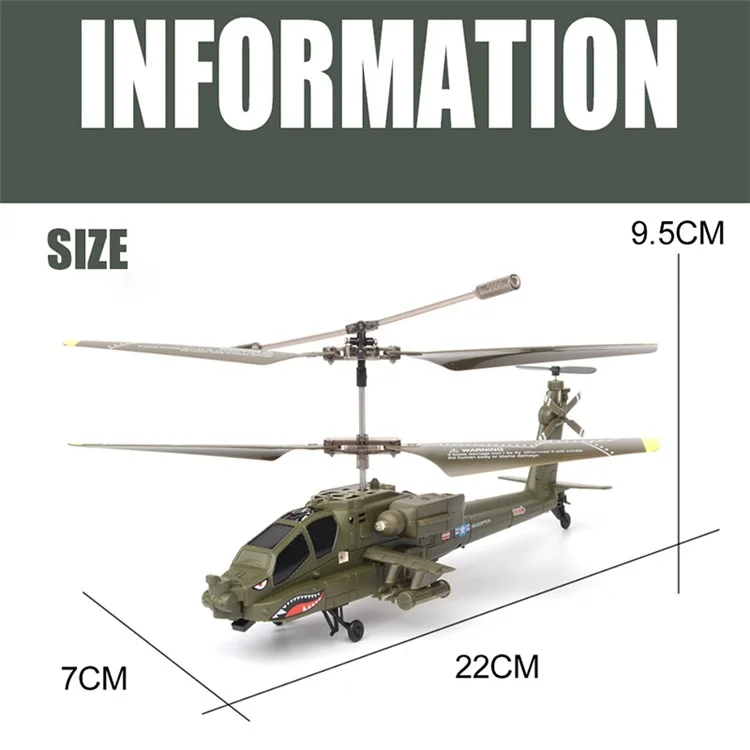 SYMA S109G Simulation Military RC Helicopter 2.4G High Frequency Aircraft Toy, Single Battery