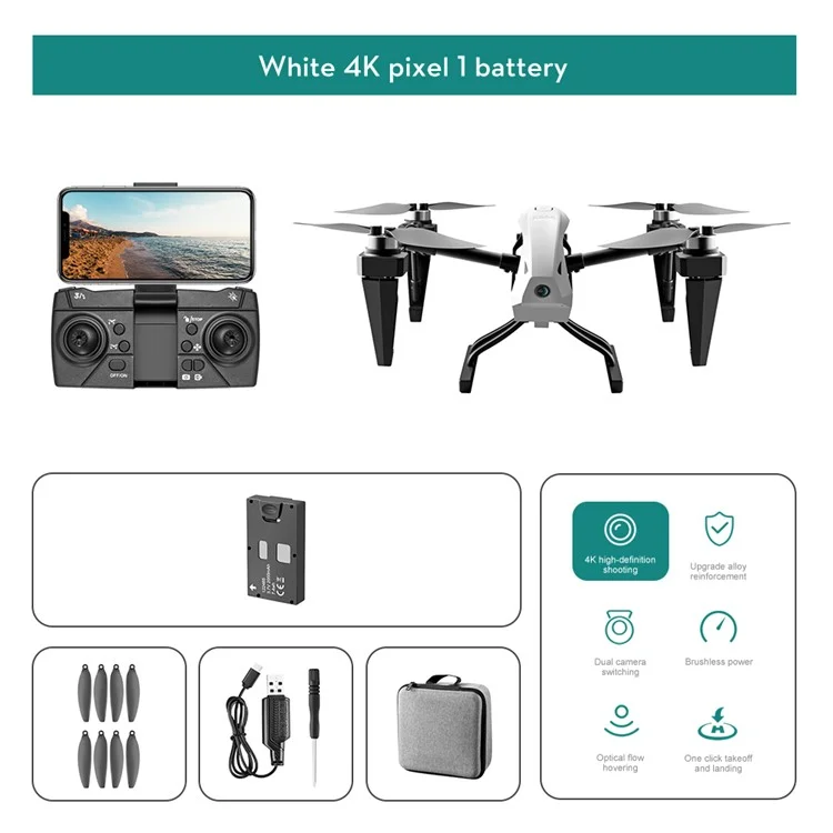 LSRC KS66 Aerial Photo Alloy Drone Brushless RC Aircraft HD 480P Camera Optical Flow Quadcopter Toy, Single Battery - White