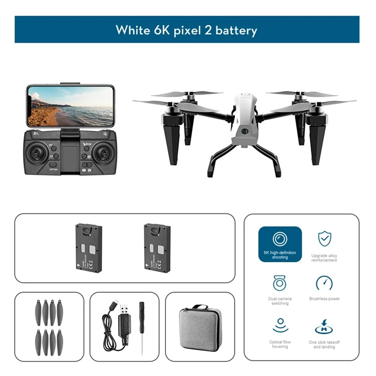 KS66 6K HD Aerial Photography Alloy RC Drone Brushless Remote Control Optical Flow Quadcopter Toy, Dual Battery - White