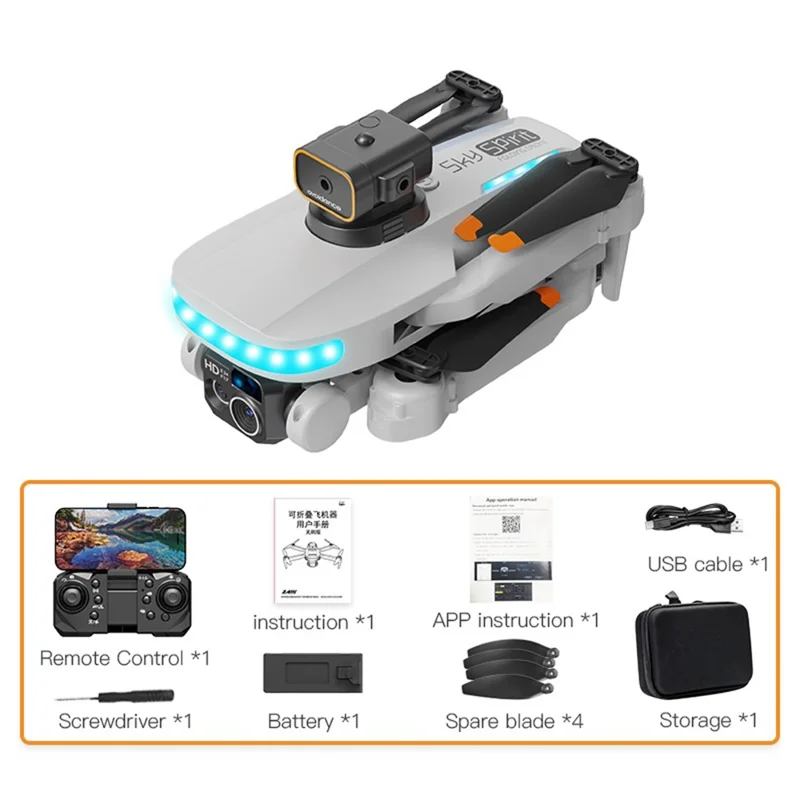 P14 Foldable Drone Intelligent Obstacle Avoidance RC Quadcopter Toy (Optical Flow Positioning + GPS Automatic Return + ESC 4 Lens + Brushless Motor + 1 Battery) - Grey