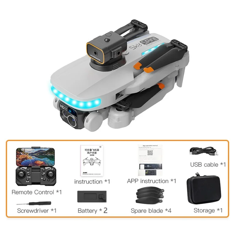 P14 GPS Brushless Drone Obstacle Avoidance RC Quadcopter Toy (Optical Flow Positioning + ESC 4 Lens + Brushless Motor + 2 Batteries) - Grey
