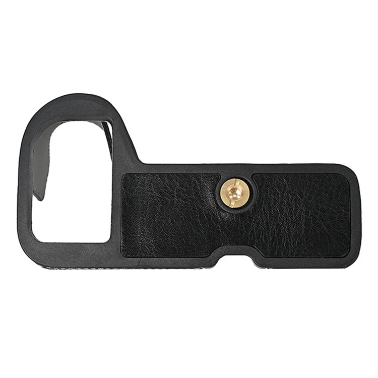 For Nikon Z 6 / Z 6 II Textured Leather Camera Bag Bottom Case Easy to Replace Battery - Black