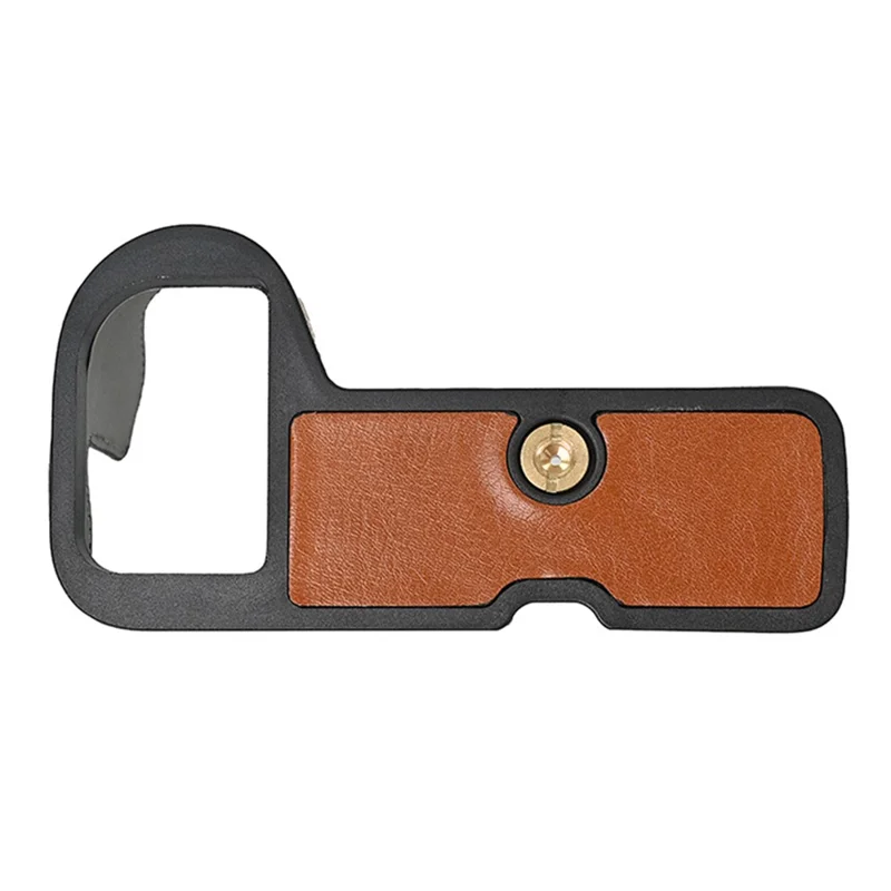 For Nikon Z 6 / Z 6 II Textured Leather Camera Bag Bottom Case Easy to Replace Battery - Brown