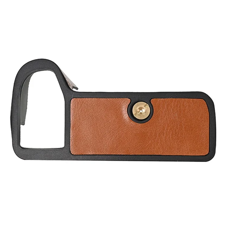 For Panasonic Lumix S5 / S5 II Leather Camera Half Cover Bottom Case with Battery Opening - Brown
