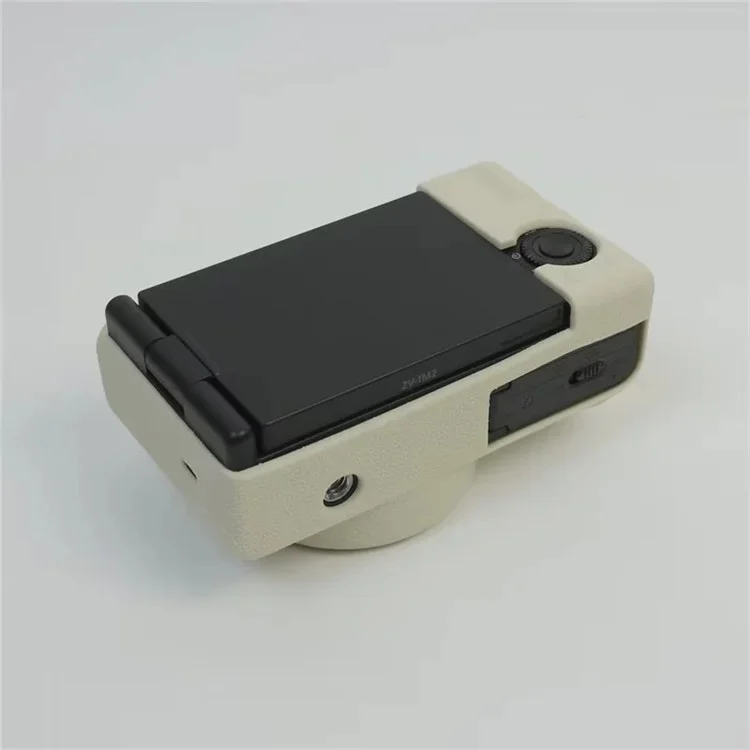 Pour Sony ZV-1 II / ZV-1M2 Anti-drop Soft Silicone Case Camera Protective Cover - Beige