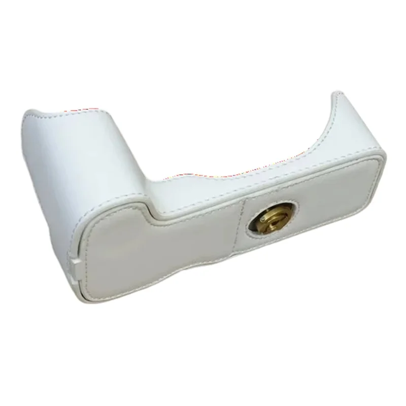 For Canon EOS 200D / 200D II PU Leather Camera Bottom Cover Half Body Case with Screw - White