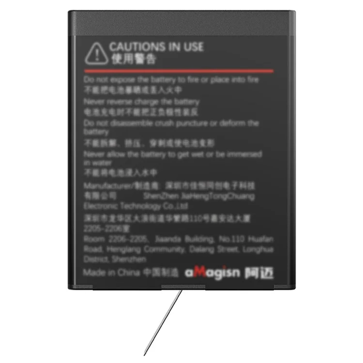 Batterie rechargeable Enduro 2100mAh Li-Ion basse température pour GoPro Hero 13