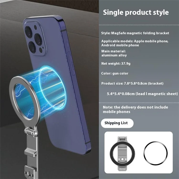 FLYMILE Magnetic Foldable Stand Phone Back Aluminum Alloy Horizontal / Vertical Support Bracket