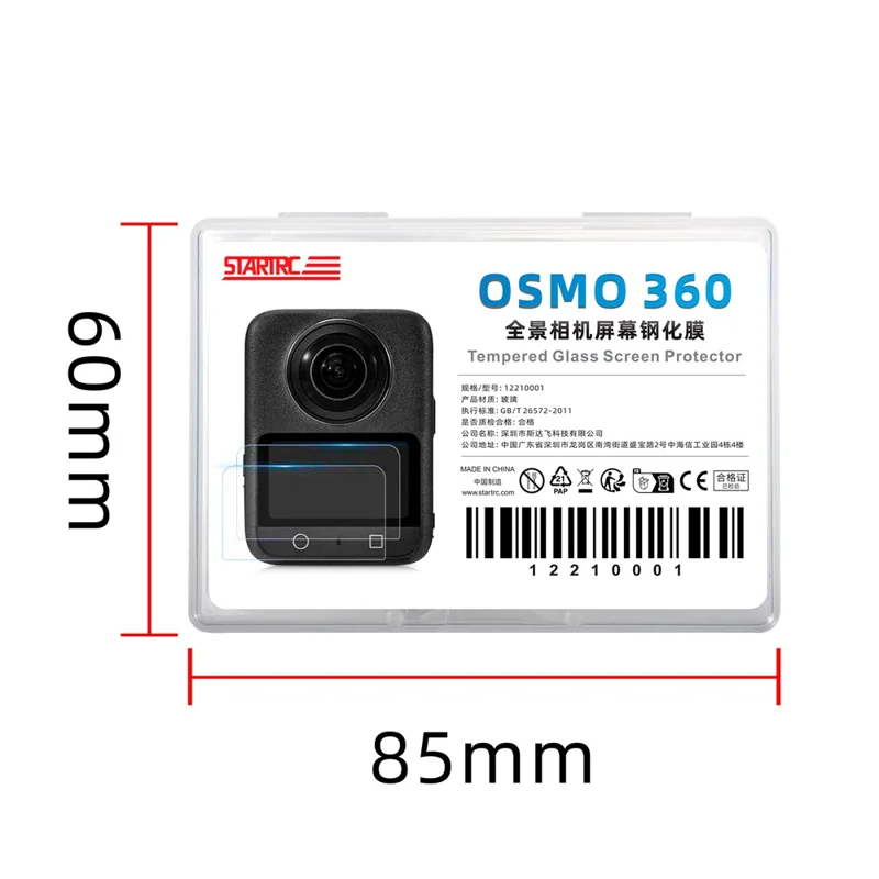 STARTRC 2 Stück Displayschutz für DJI Osmo 360 Panoramakamera – Gehärtetes Glas Schutzfolie