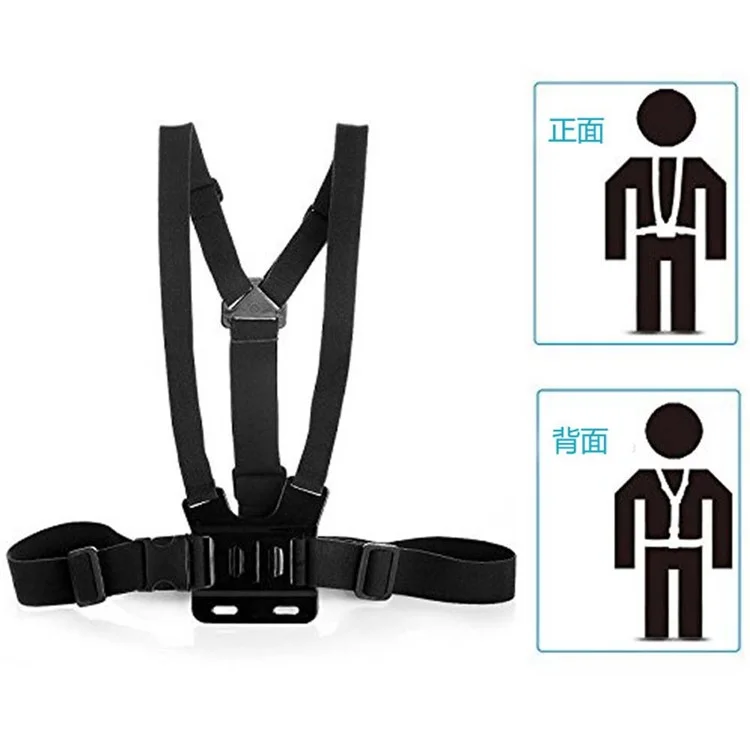 Action Cam Single-shoulder Chest Strap Mounting Bracket for GoPro 9/Hero 9