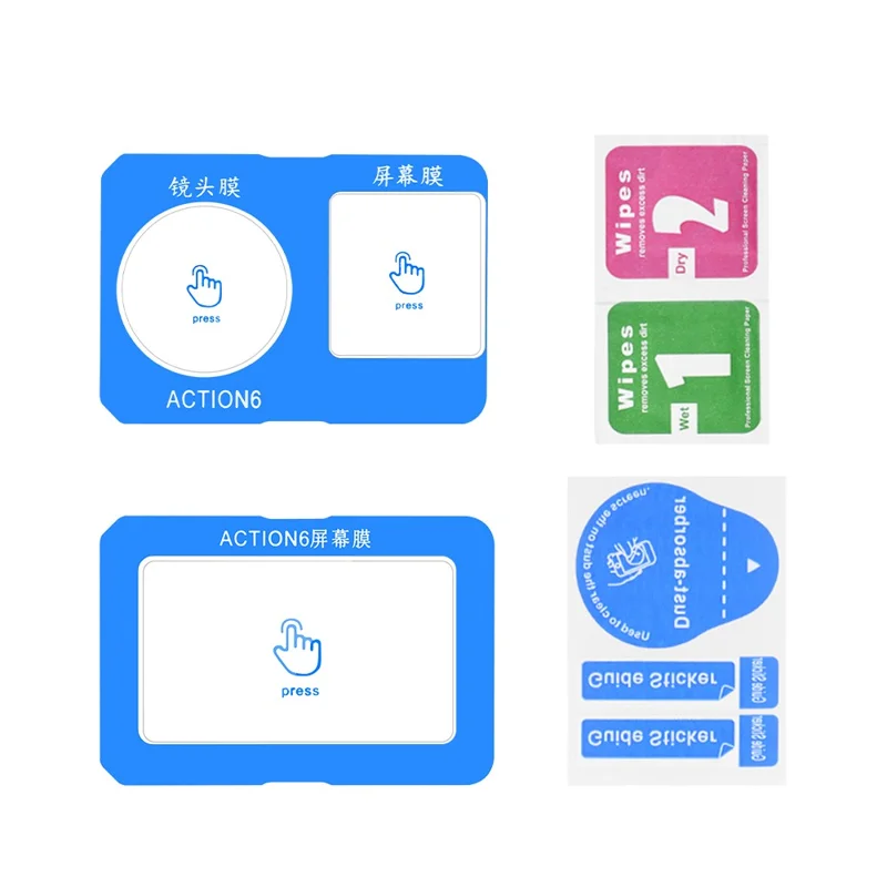 FLYMILE For DJI Osmo Action 6 Front and Rear Screen Protector Tempered Glass Lens Film with Application Tool Set