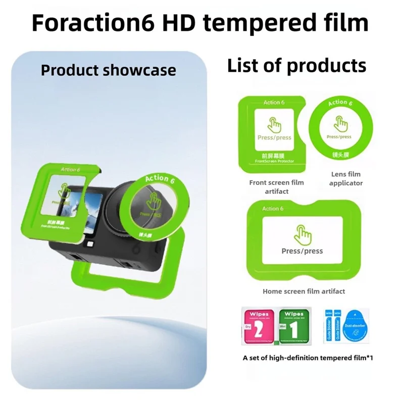 For DJI Osmo Action 6 Home Screen Film + Front Screen Film + Lens Protector Tempered Glass Camera Film Set - Transparent