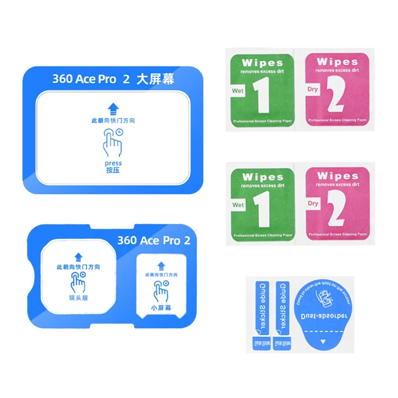 FLYMILE 1 Set For Insta360 Ace Pro 2 Camera Tempered Glass Screen Protector Front Rear Lens Film - Transparent