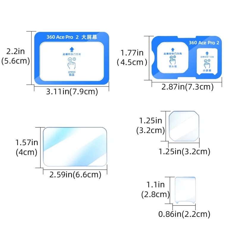 FLYMILE 1 Set For Insta360 Ace Pro 2 Camera Tempered Glass Screen Protector Front Rear Lens Film - Transparent
